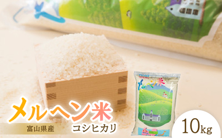 xRYwăRVqJ10kg(10kg)y1548189z