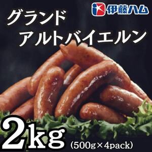 y1zɓn@OhAgoCG500g×4pbN@v2kgyzsnFzy1573560z