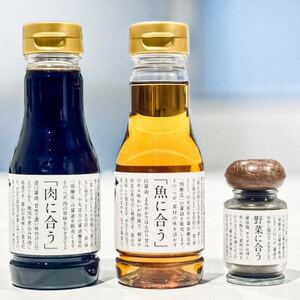 sogv싅Ir؋MT×R{ݖZbg 420ml+20gy1619188z