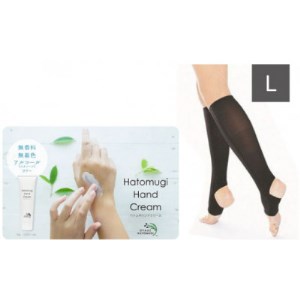 レッグシェイパー(黒・Lサイズ)&ハンドクリームセット