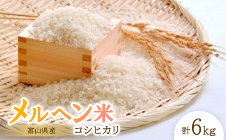 xRYwăRVqJ6kg(/3kg×2)y1291659z