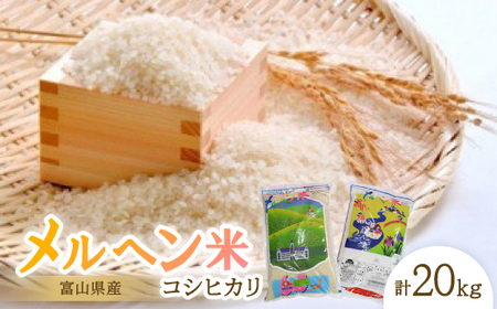 xRYwăRVqJ20kg(/10kg×2)y1291669z