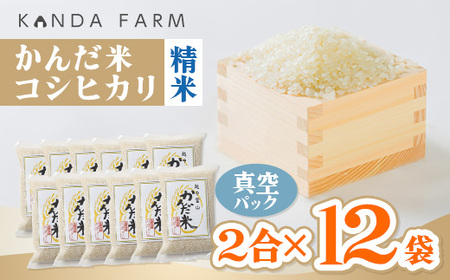 富山県小矢部市のふるさと納税でもらえる返礼品の返礼品一覧 | ふるさと納税サイト「ふるなび」