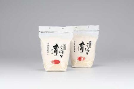 yߘa7NYzI @xRYЂ@i͂݁jĂQZbg@2kg×2sv̈it