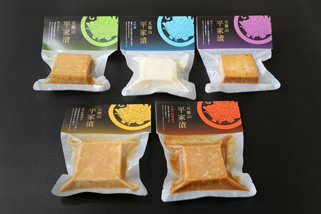 五箇山ねこのくら工房soy foodセットA《南砺の逸品》