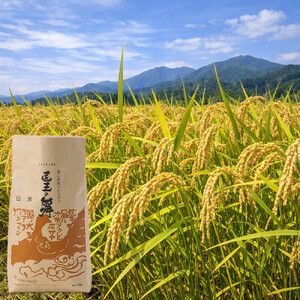 富山県産コシヒカリ『医王の舞』白米5kg