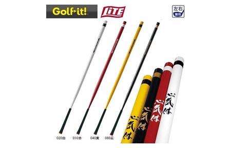 【黒色】パワフルスイング GF120 グリップ付バット型 ドライバー アイアン スウィング ウォーミングアップ ウォームアップ スウィング ゴルフ スイング練習器具 バット ライト LITE M-281