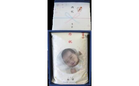 yߘa7NYzԂvgpbN  xRYЂ @i͂݁j  āi4,000g܂Łjsv̈it