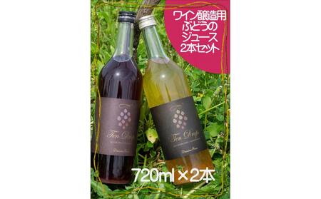 Domaine Beau ehbvX@W[XQ{Zbg