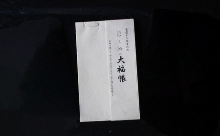 Iv 啟