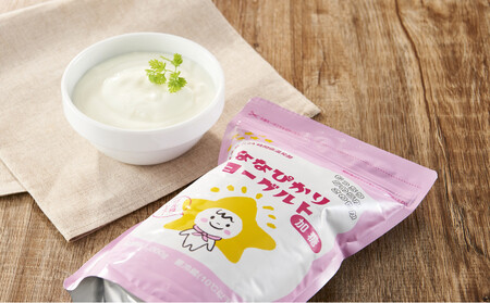 長時間醗酵&長時間冷却でモッチり体験!!ななぴかりヨーグルト加糖たっぷりセット