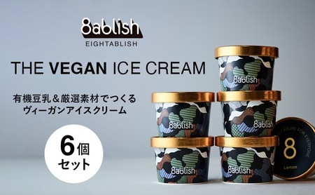8ablish The Vegan Ice Cream 6個セット