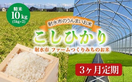 y3ցzyːszyː̔āzt@[݂̂ 쓹 R7NxYЂ10kgi5kg×2jyāzւ̔zs