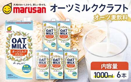 y1z I[c~NNtg 1,000ml×U{  I[c Oet[  َq F6T-666
