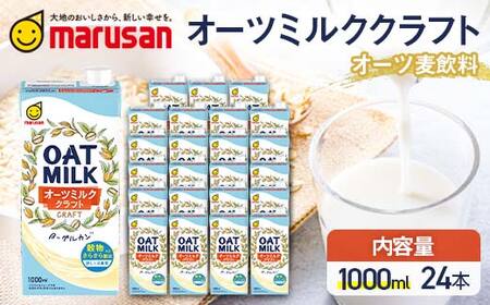 y1z I[c~NNtg 1,000ml×24{  I[c Oet[  َq F6T-670