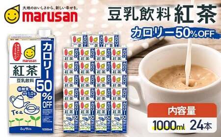 y10z  g J[50It 1,000ml×24{    َq F6T-690