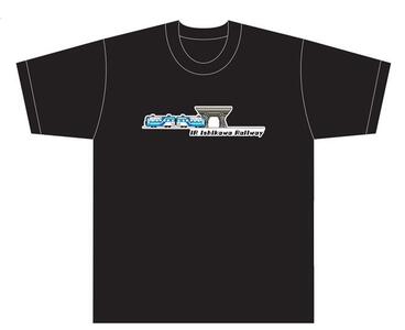 ＩＲいしかわ鉄道 Tシャツ【Ｍサイズ】