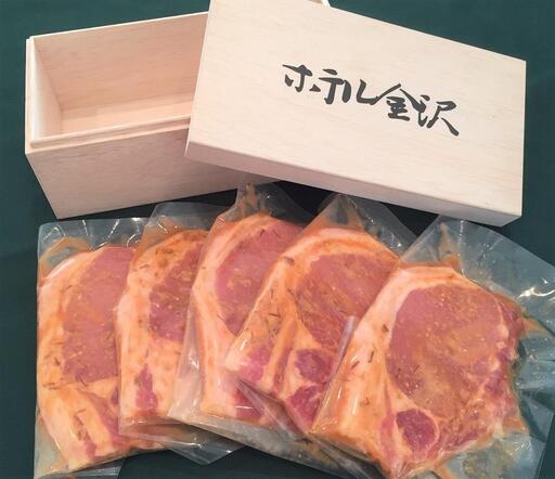 【ホテル金沢推奨】石川県産 豚ロース 味噌漬
