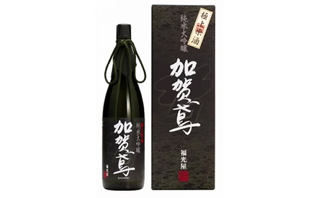 日本酒、加賀鳶の返礼品 検索結果 | ふるさと納税サイト「ふるなび」