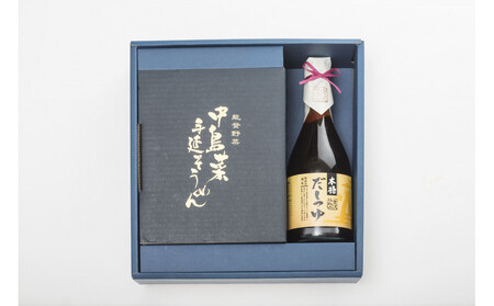 {i䁕؎艄ׂ߂10lOZbg