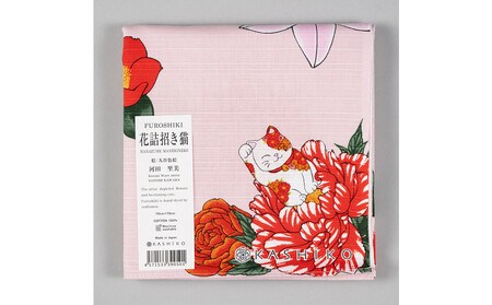 FUROSHIKI 風呂敷 ふろしき 花詰め招き猫 日本製 70cm×70cm
