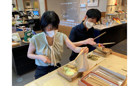 箔づくり体験 スタンダードプラン