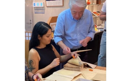 箔づくり体験 マスタープラン