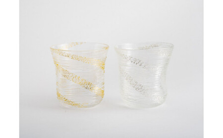 氷結冷茶(金銀ペア)