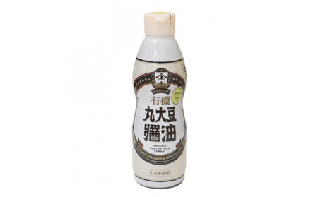 yTCYzL@ۑ哤ݖ Oet[ 450ml 3{is쒬YFݖAI[KjbNAsgpOet[AAM[΍ɂj