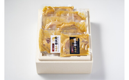 能登豚味噌漬食べ比べセット2種(キリッと優味240g×3、こくうま深味230g×3)