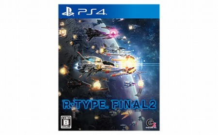 【PS4ゲームソフト】R-TYPE FINAL 2