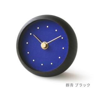 はなもっこ 置時計 群青　ブラック