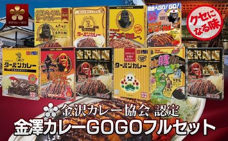 石川県金沢市のふるさと納税でもらえる和菓子の返礼品一覧 | ふるさと