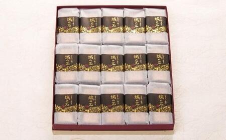 「森八」お手作り最中 城の石15個入 和菓子 もなか