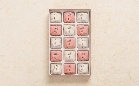 「森八」千歳（15個入）