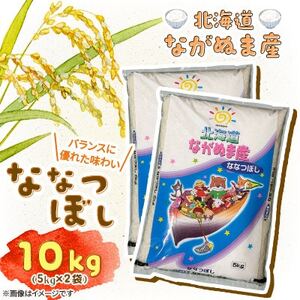 yߘa7NYzYn kC@Ȃʂ܎Y ȂȂڂ ā@10kg(5kg×2)y1680880z