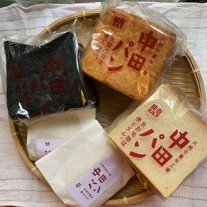 中田パン 能登ミルクパンセット(食パン・竹炭食パン・デニッシュトースト・クリーム白パン)|洋菓子 菓子 贈答 ギフト クリーム パン ※北海道・青森・九州(福岡県を除く)・沖縄・離島への配送不可 ※2024年5月上旬頃より順次発送予定
