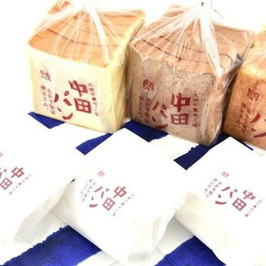 中田パン 能登ミルクパン セット(食パン・チョコ食パン・デニッシュトースト・白パン)|洋菓子 菓子 贈答 ギフト クリーム パン ※北海道・青森・九州(福岡県を除く)・沖縄・離島への配送不可 ※2024年5月上旬頃より順次発送予定