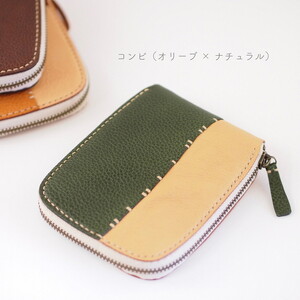 丸いお財布 本革 ハンドメイド 財布