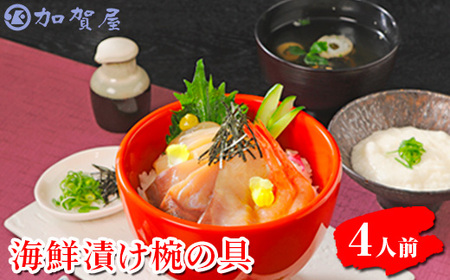 ꉮ@CNЂői4lOj