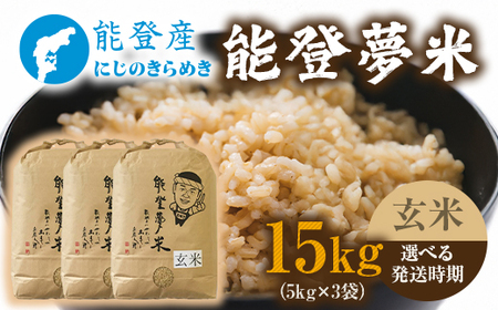 yIׂzyVāzߘa7NxY \oY ɂ̂߂ \o  15kgi5kg×3܁jb Vė\ \  ɂ̂߂ \o ΐ쌧 s 2025N10{`2026