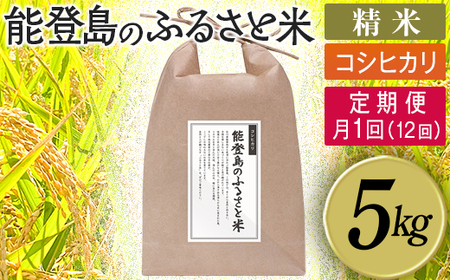 yցz\ôӂ邳ƕ RVqJ5kg Ē 1i12j 2026N1{`12{ɏ\