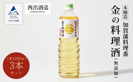 ̗ 1000ml 3{Zbg 