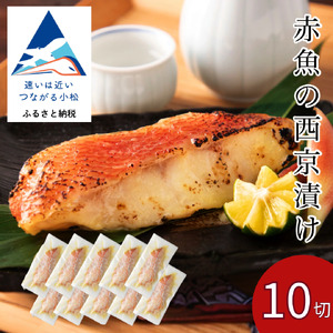 ԋ̐Ђ 10 ԋ  Ђ