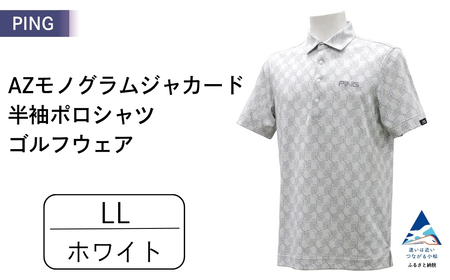 PING AZモノグラムジャカード半袖ポロシャツ ゴルフウェア ピンGOLF 621-6160101[ホワイト/LLサイズ