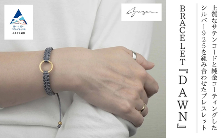 Bracelet -The SUN- Charcoal Gray ゴールド ブレスレット[チャコールグレー]