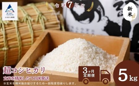 y3ցzRVqJ5s ĂĔĔ Ђ