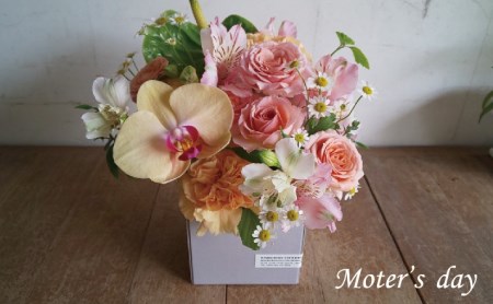015005. [母の日に贈ろう]フラワーアレンジメント
