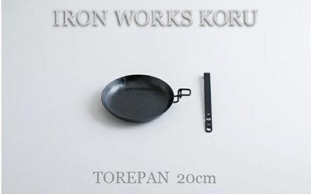 TOREPAN 20cm 045016