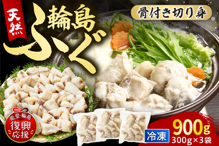 ֓`gVRӂi300g×3pbNAtj wa001-012